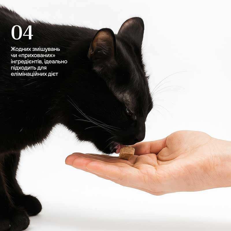 Cosset Ласощі для котів Ліофілізовані курячі серця,40 г