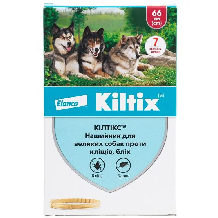 Elanco Kiltix (Кілтікс) нашийник від бліх та кліщів для великих собак,66 см