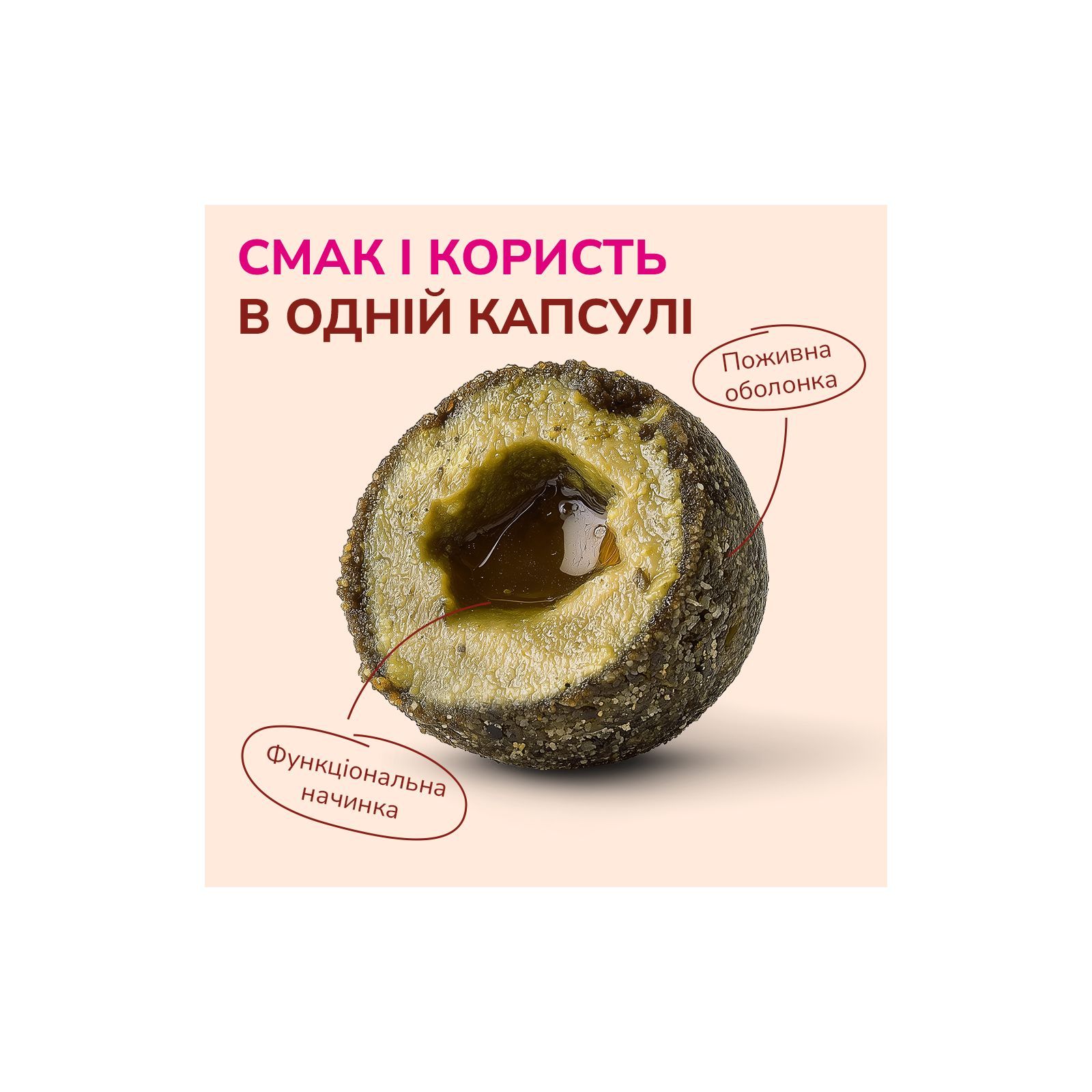 Ласощі LK Baits Pet Nutrigo Gold Turmeric для собак дрібних порід з ягням та куркумою,75 г