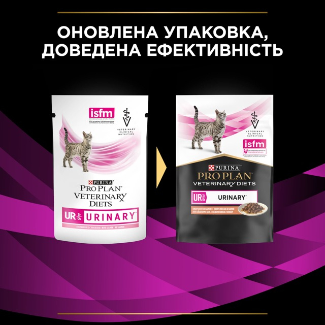 Вологий корм Purina Pro Plan UR St Ox Urinary для котів для розчинення струвітних каменів з лососем 85г
