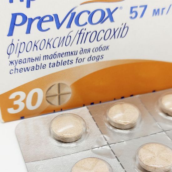 Boehringer Ingelheim Previcox Протизапальні знеболюючі таблетки для собак 57 мг,1 табл