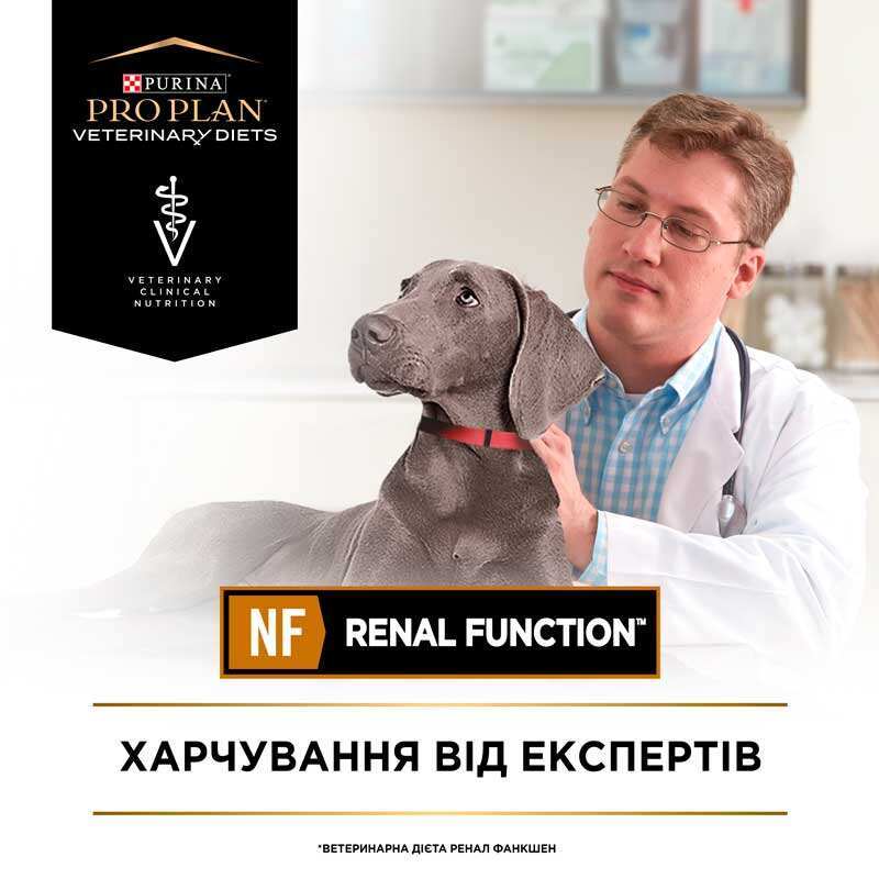 Вологий корм Purina Pro Plan Veterinary Diets NF Renal Function Canine Cans для собак при нирковій недостатності 195 г