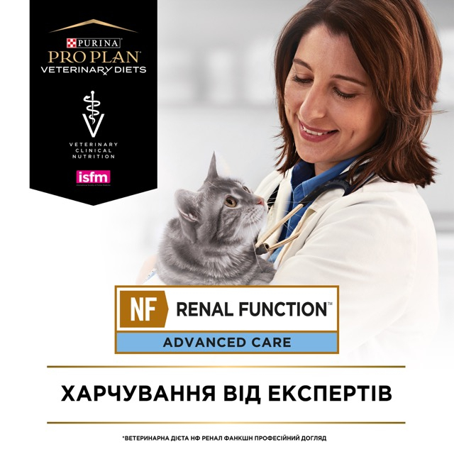 Сухий корм Purina Pro Plan Veterinary Diets NF Renal Function Advanced Care для лікування ниркової недостатності у котів 1,5кг