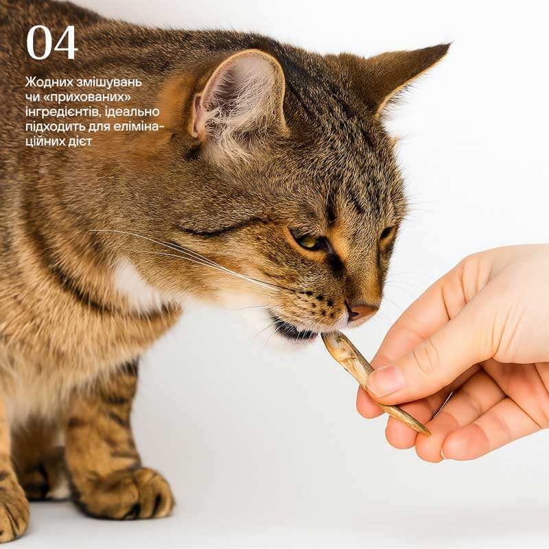 Cosset Ласощі для котів Ліофілізовані кільки,30 г