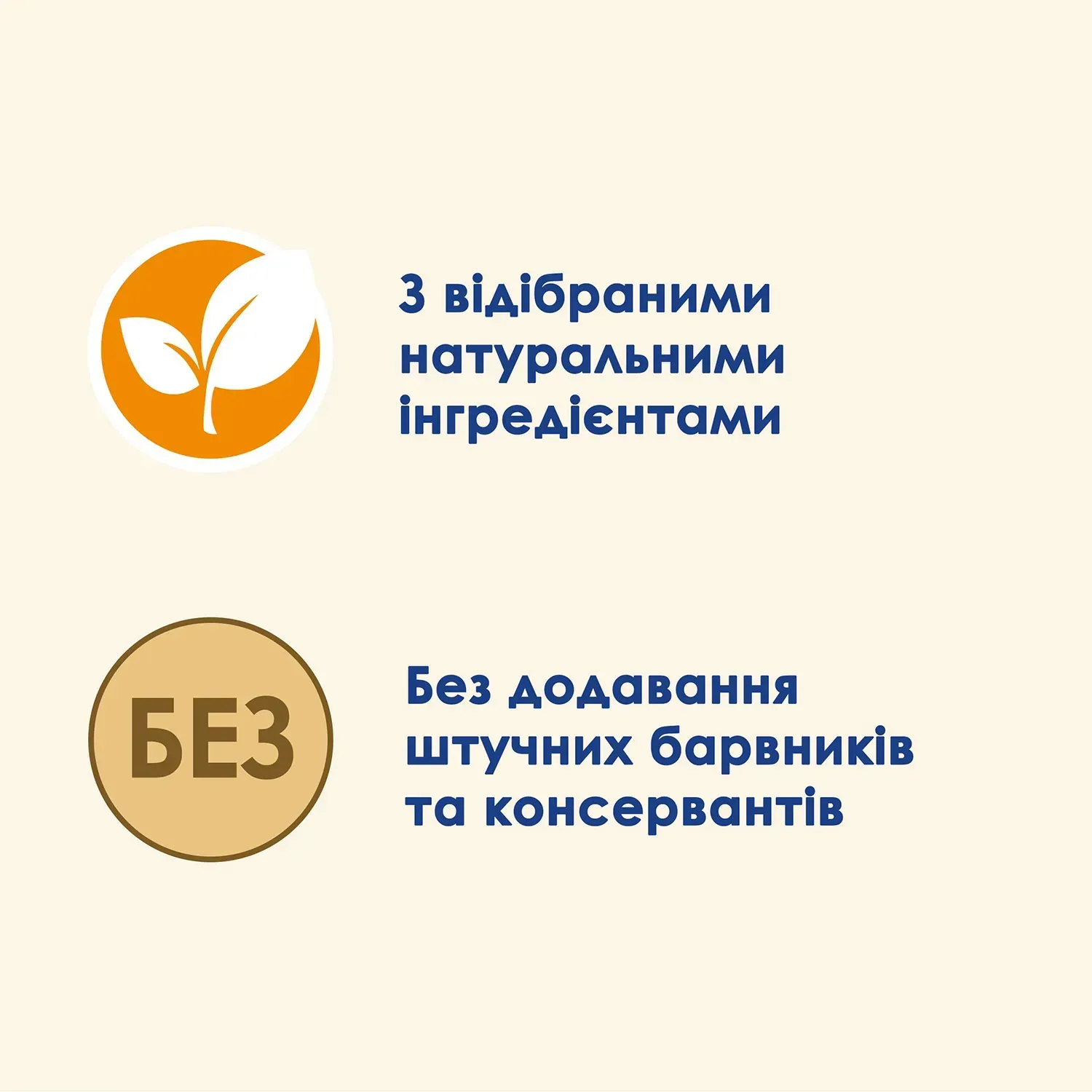 Вологий корм Cat Chow для котів з яловичиною та баклажанами в желе 85г