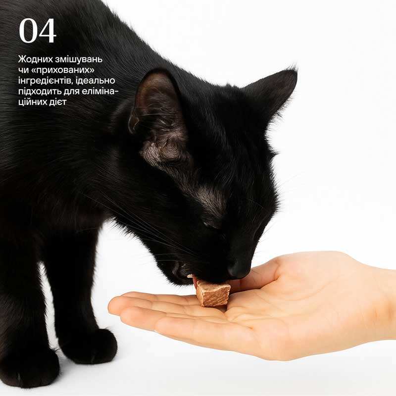 Cosset Ласощі для котів Ліофілізована яловича печінка,40 г