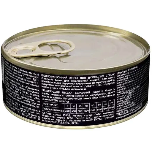 Вологий корм Savory Gourmand Duck для собак всіх порід 200г