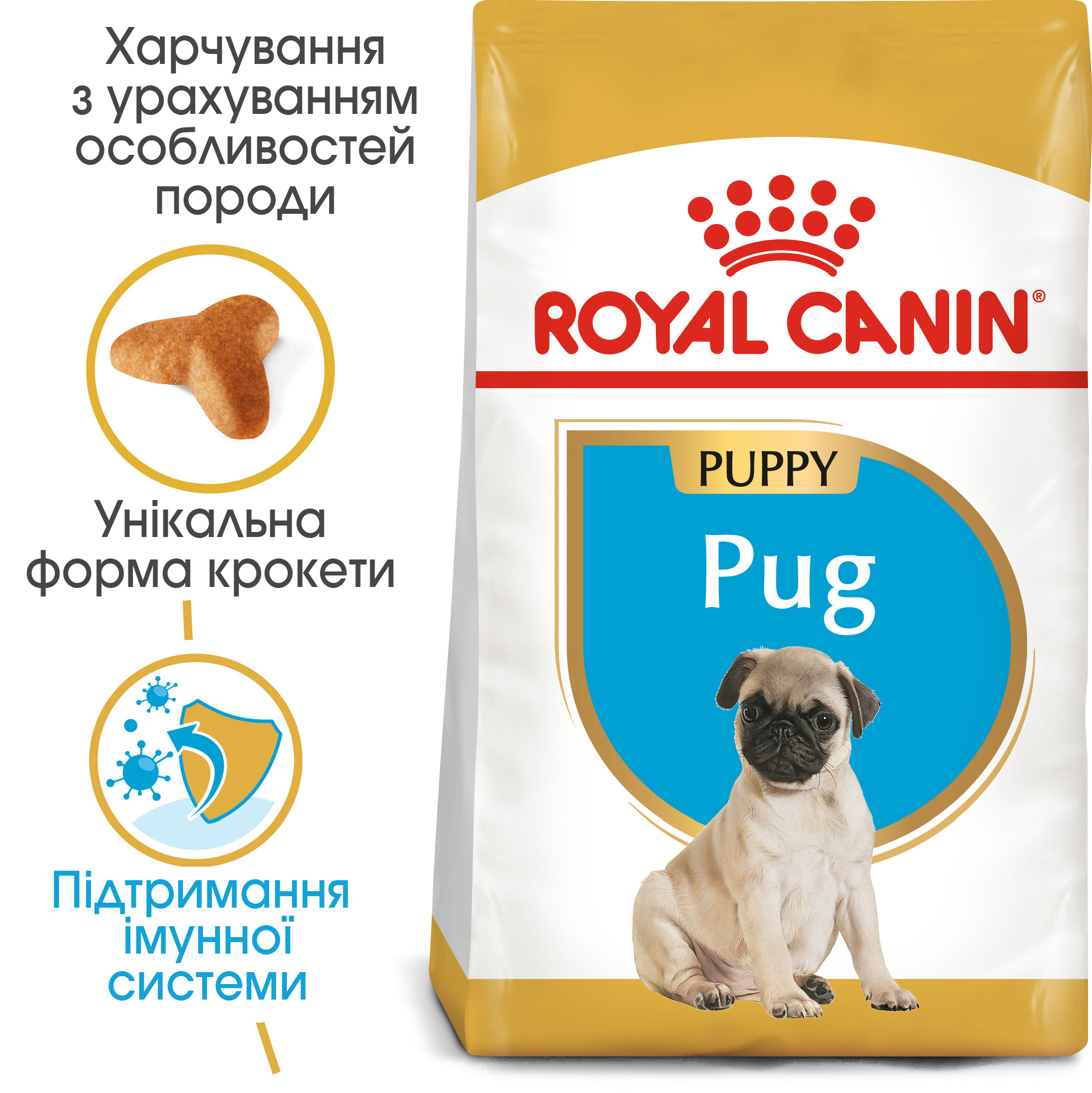 Сухий корм Royal Canin Pug Puppy для цуценят породи Мопс 1,5кг