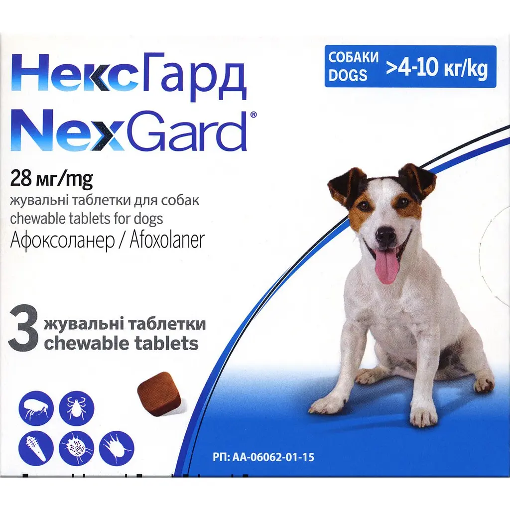 Таблетки Boehringer Ingelheim NexGard для собак НексГард проти бліх та кліщів на вагу 4-10кг, 1 табл