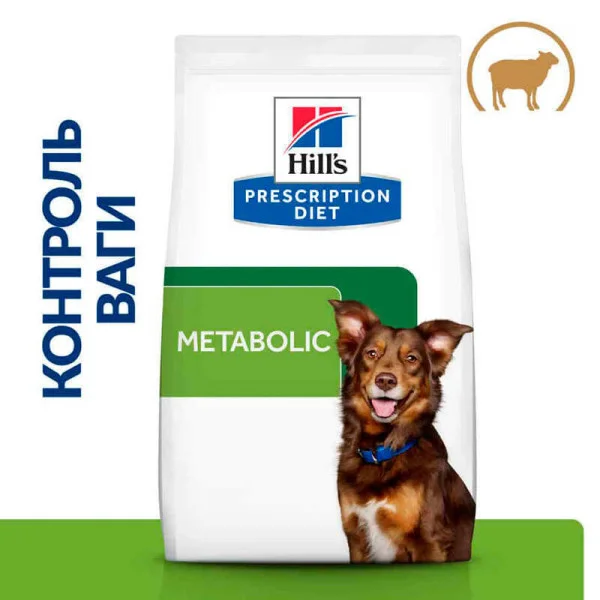 Сухий корм Hill's PD Canine Metabolic Weight Management для собак контроль ваги 1.5 кг