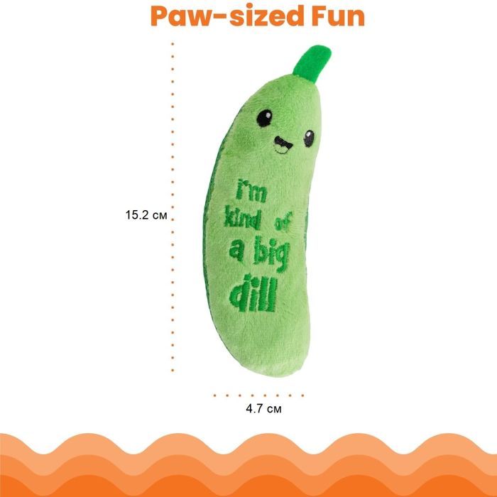 Catstages Crunchy Pickle Kicker Іграшка для котів Хрусткий кікер з котячою м'ятою