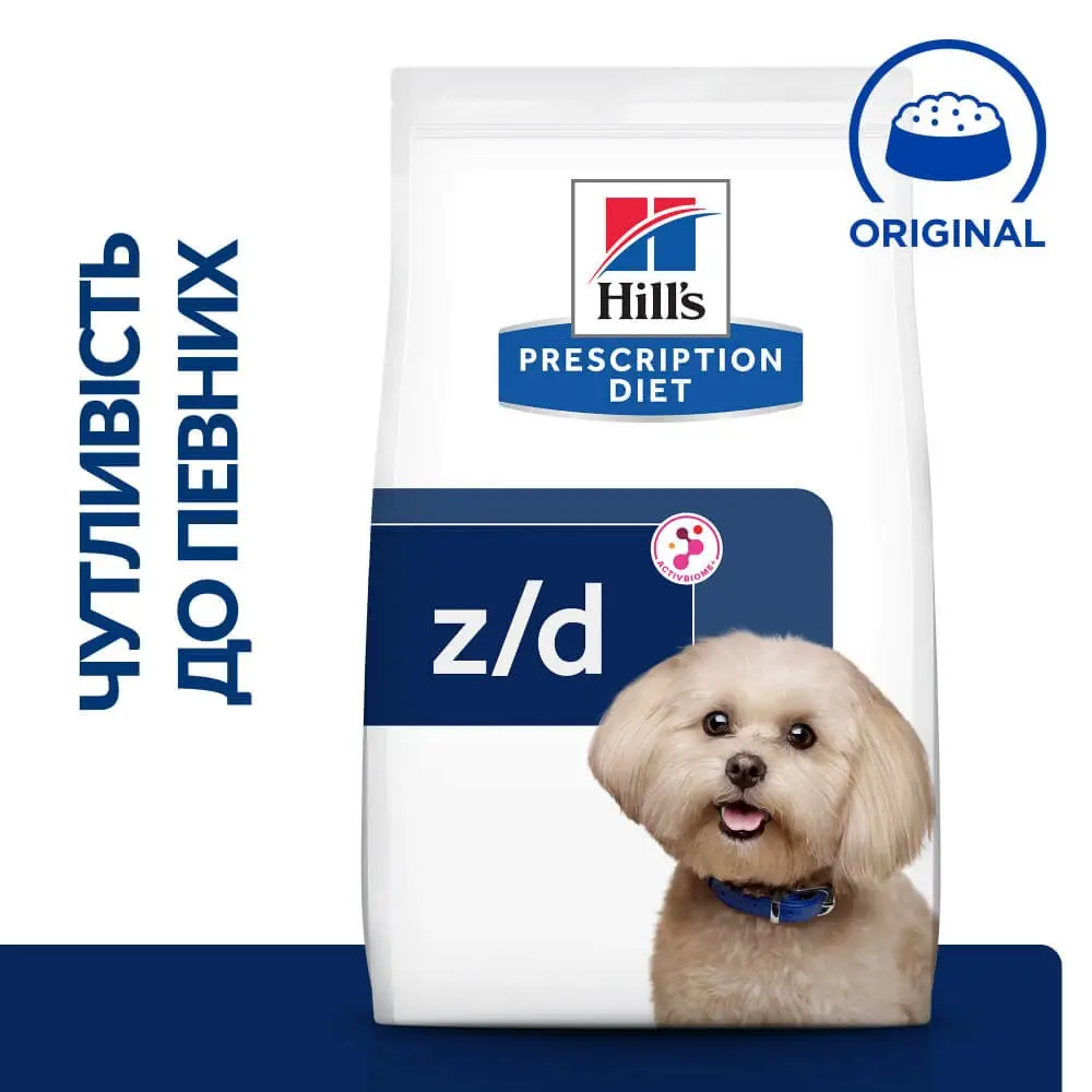 Сухий корм Hill's PD Canine Z/D Mini ActivBiome для дорослих собак малих та мініатюрних порід при харчовій алергії 1 кг
