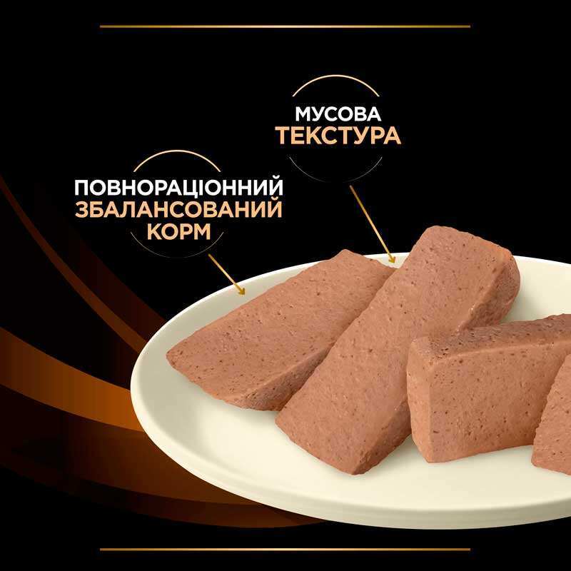 Вологий корм Purina Pro Plan Veterinary Diets NF Renal Function Canine Cans для собак при нирковій недостатності 195 г
