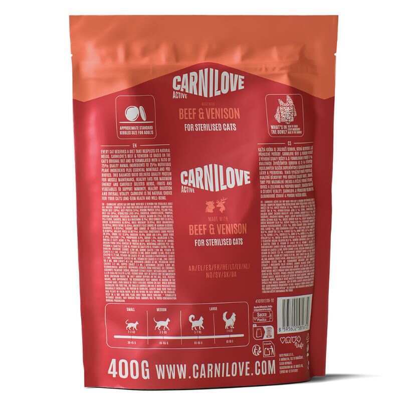 Сухий корм Carnilove Active Beef & Venison Sterilised для стерилізованих котів з яловичиною та олениною,400 г