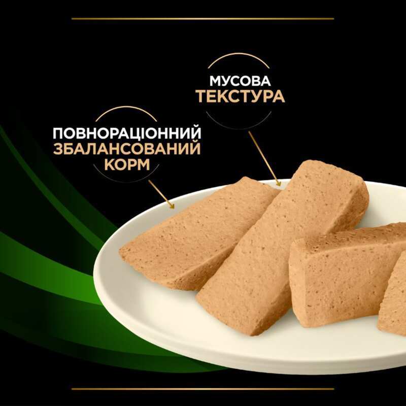 Вологий корм Purina Pro Plan Veterinary Diets HA Hypoallergenic Canine Cans для собак та цуценят при харчовій алергії 400 г