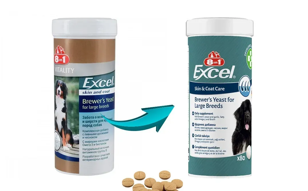 8in1 Vitality Excel Brewers Yeast for large breed - Вітамінна добавка для собак великих порід, що підтримує здоров'я шкіри та шерсті,80 табл