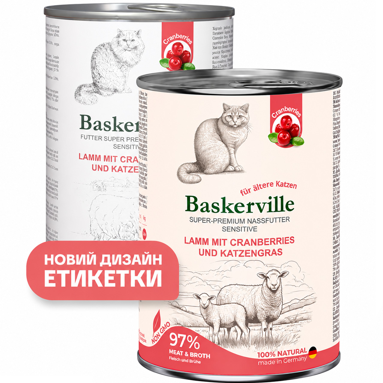 Вологий корм Baskerville Sensitive для котів з чутливим травленням з ягням, журавлиною та котячою м'ятою 400 г
