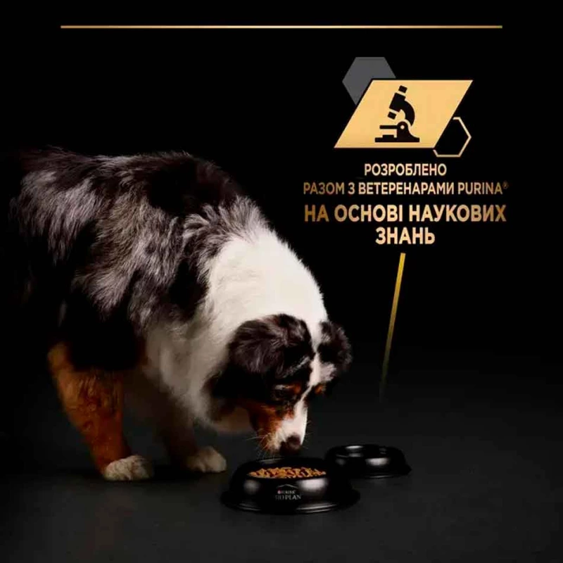 Вологий корм Purina Pro Plan Adult Fish для дорослих собак з рибою 400 г
