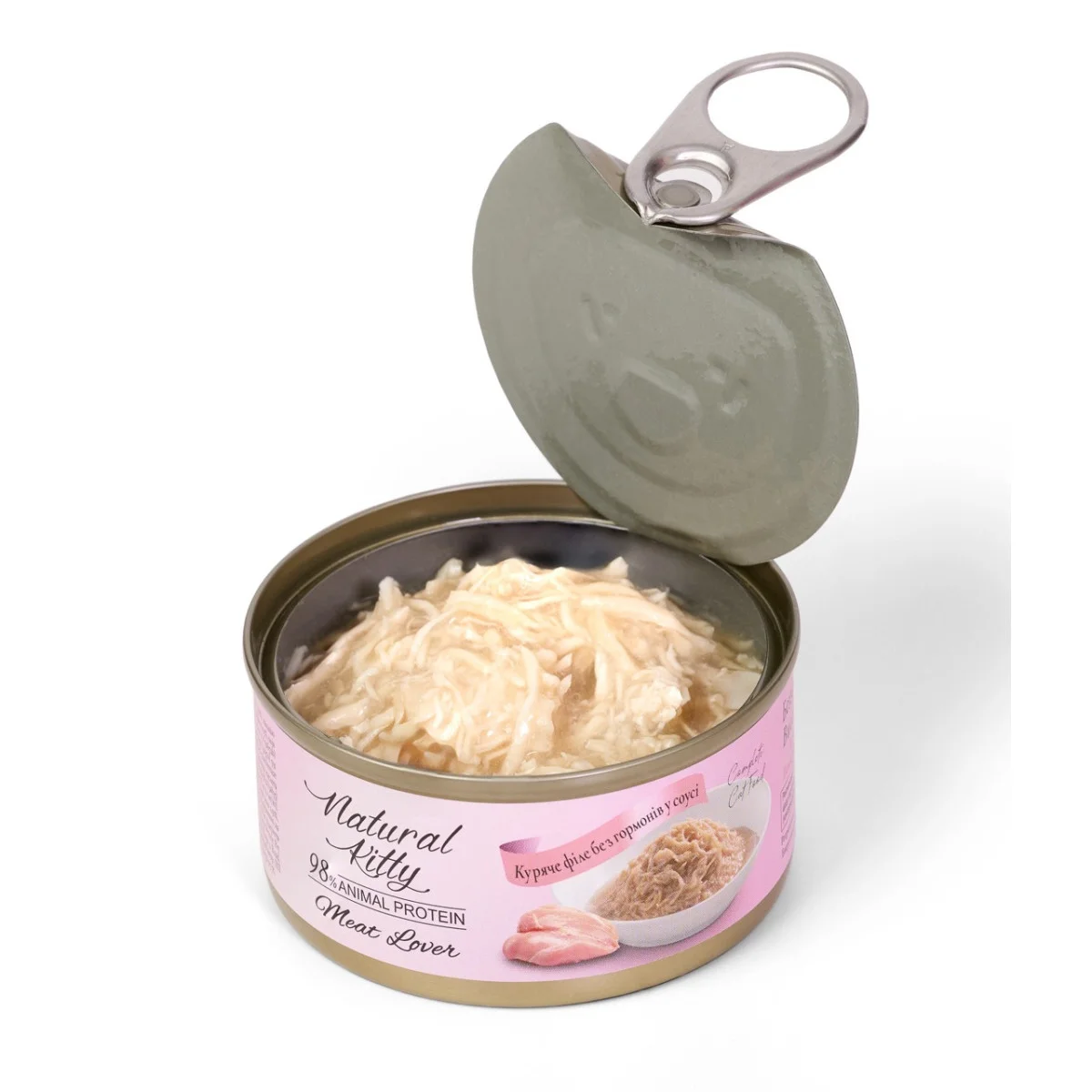 Вологий корм Natural Kitty Meat Lover Chicken in Gravy для котів з курячим філе у соусі, 70 г