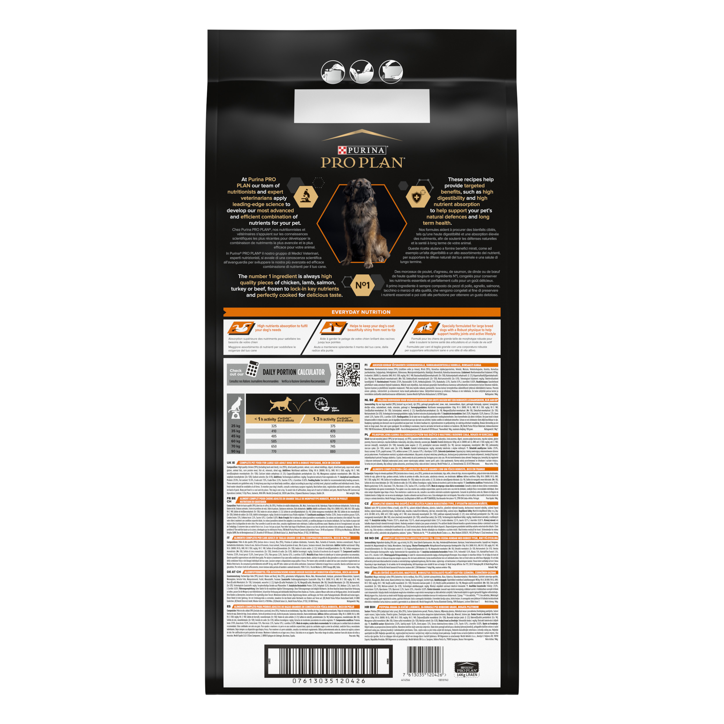 Сухий корм Purina Pro Plan Adult Large Robust для собак великих порід з куркою 14кг