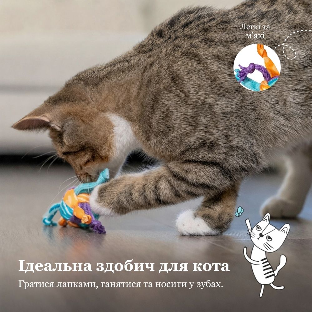 CATSTAGES Catnip Tons Of Tails Іграшка для котів Товсті хвостики з котячою м’ятою