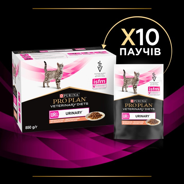 Вологий корм Purina Pro Plan UR St Ox Urinary для котів для розчинення струвітних каменів з лососем 85г
