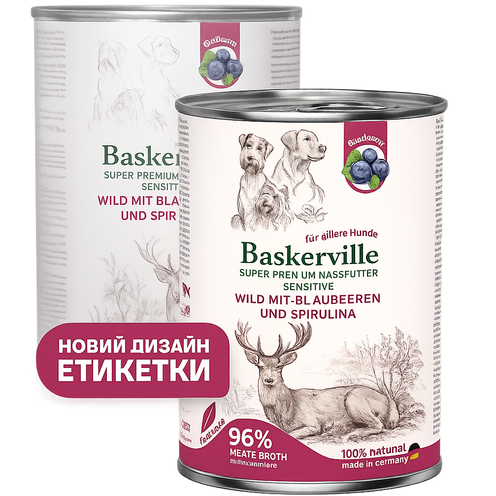 Вологий корм Baskerville Sensitive Wild Mit Blaubeeren und Spirulinaдля собак оленина з чорницею та спіруліною 400 г