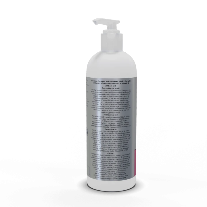 Puramur Vitality Complex & Vitamin B Зміцнюючий шампунь для шерсті собак і котів,200 мл