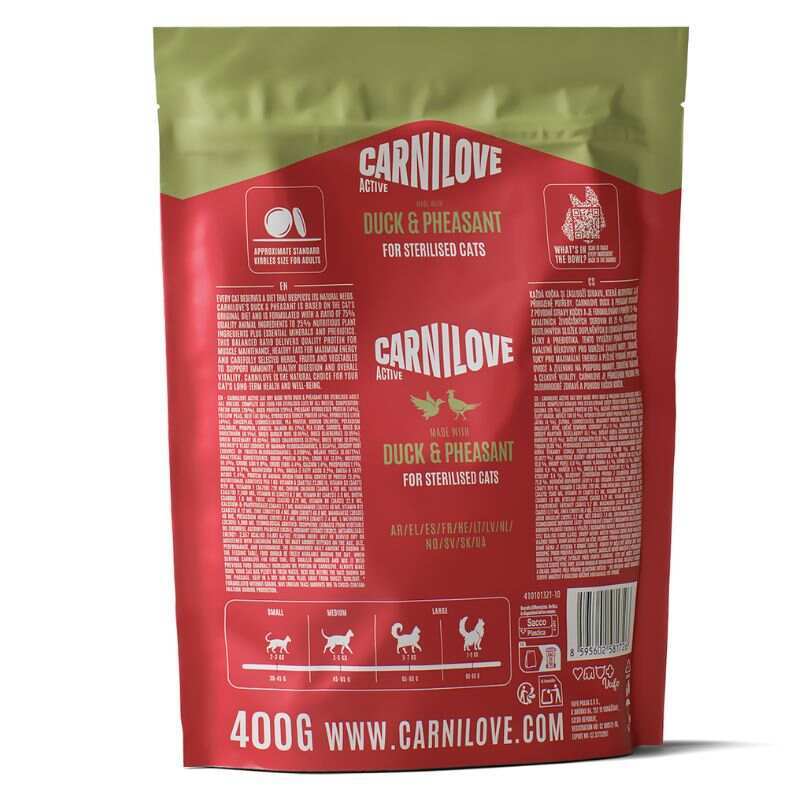 Сухий корм Carnilove Active Duck & Pheasant Sterilised для стерилізованих котів з качкою і фазаном,400 г