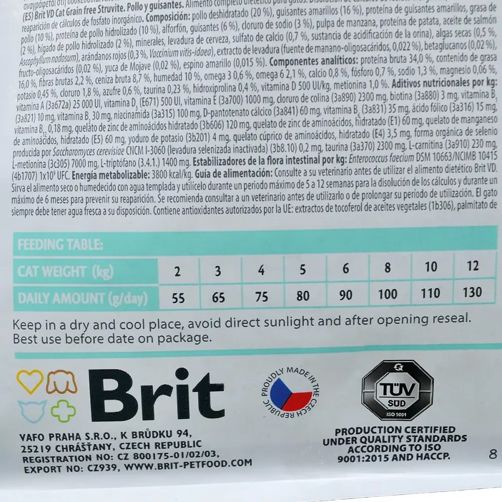 Сухий корм Brit GF Veterinary Diet Cat Struvite для котів із захворюваннями сечовивідних шляхів 2кг