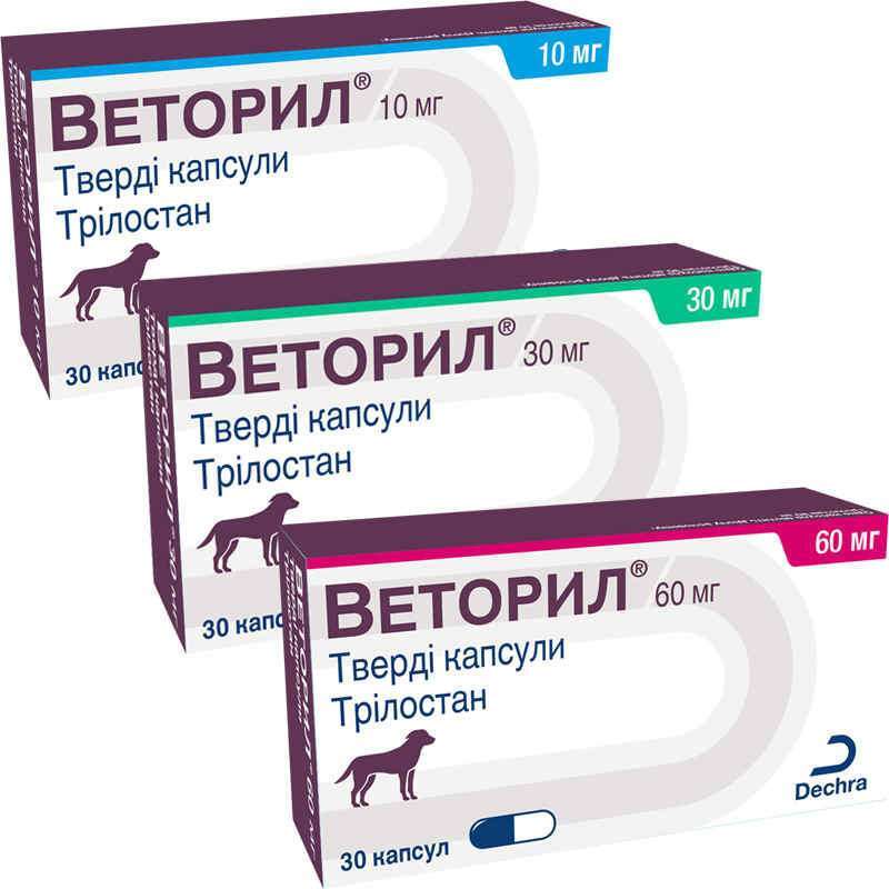 Dechra Vetoryl (Веторіл) Капсули для контролю та лікування синдрому Кушинг у собак,30мг