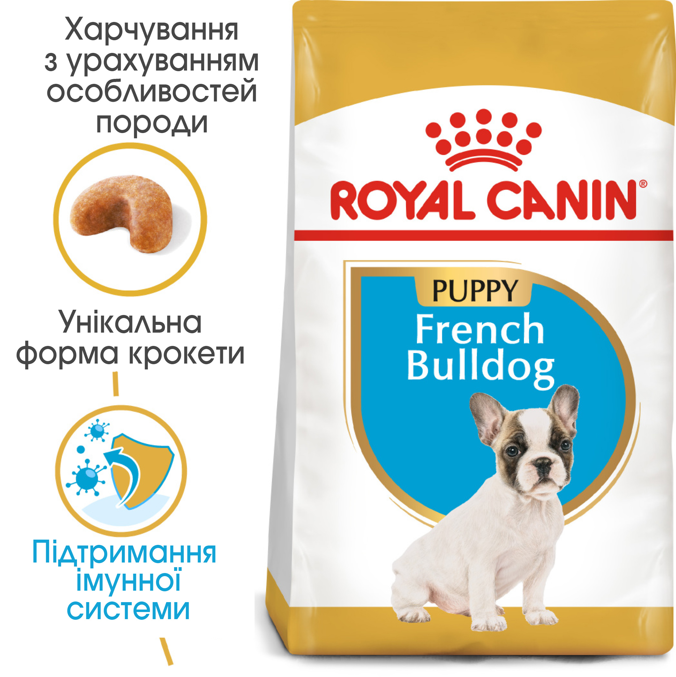 Сухий корм Royal Canin French Bulldog Junior для цуценят Французського бульдога 1кг