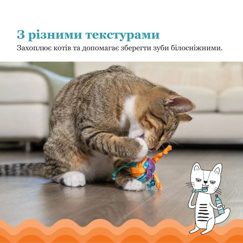 CATSTAGES Catnip Tons Of Tails Іграшка для котів Товсті хвостики з котячою м’ятою