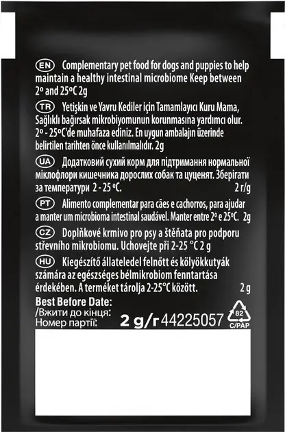 Пробіотик з пребіотиком Purina Pro Plan FortiFlora Plus Canine для підтримки мікрофлори кишківника у дорослих собак та цуценят 2 г,1 саше