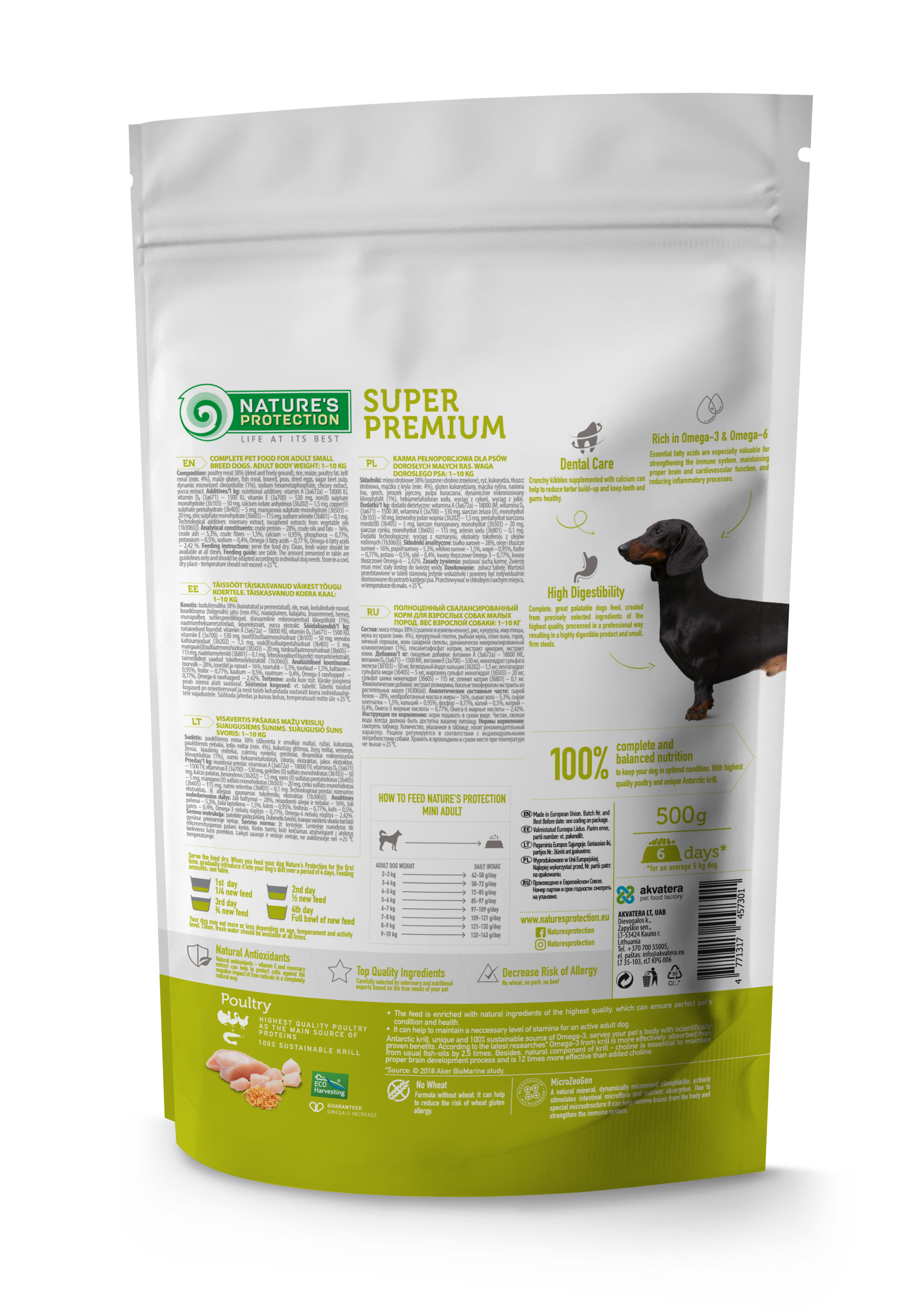 Сухий корм Nature's Protection Mini Adult Small breeds для собак малих порід з птицею 500 г