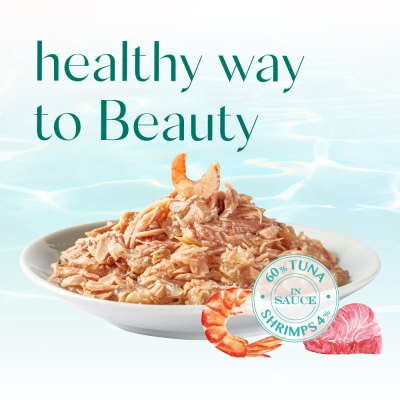 Вологий корм Optimeal Cat Beauty Fitness з тунцем та креветками 70г