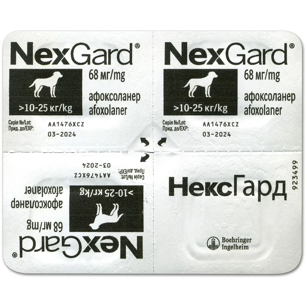 Таблетки Boehringer Ingelheim NexGard для собак НексГард проти бліх та кліщів на вагу 10-25кг, 1 табл