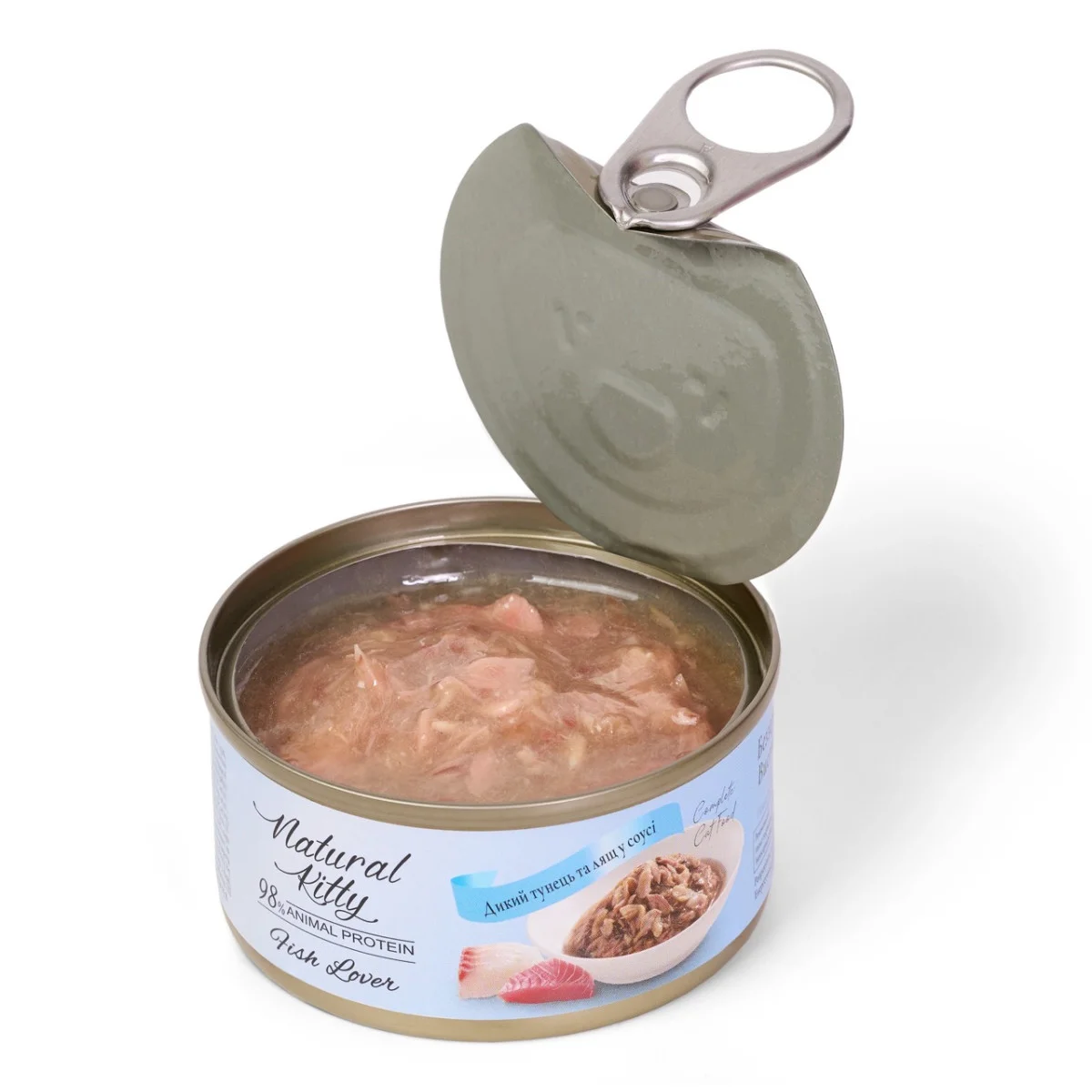 Вологий корм Natural Kitty Meat Lover Tuna with Bream in Gravy для котів з диким тунцем та лящем у соусі, 70г