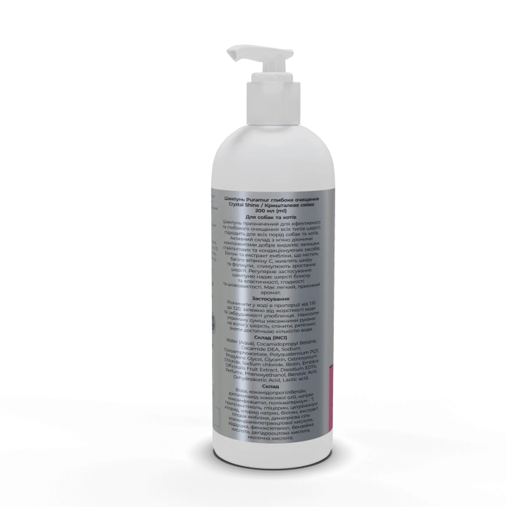 Puramur Crystal Shine Шампунь для глибокого очищення шерсті собак і котів,200 мл