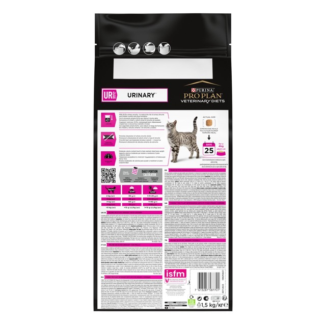 Сухий корм Purina Veterinary Diets UR St/Ox для лікування захворювань сечовивідних шляхів у котів 1,5кг
