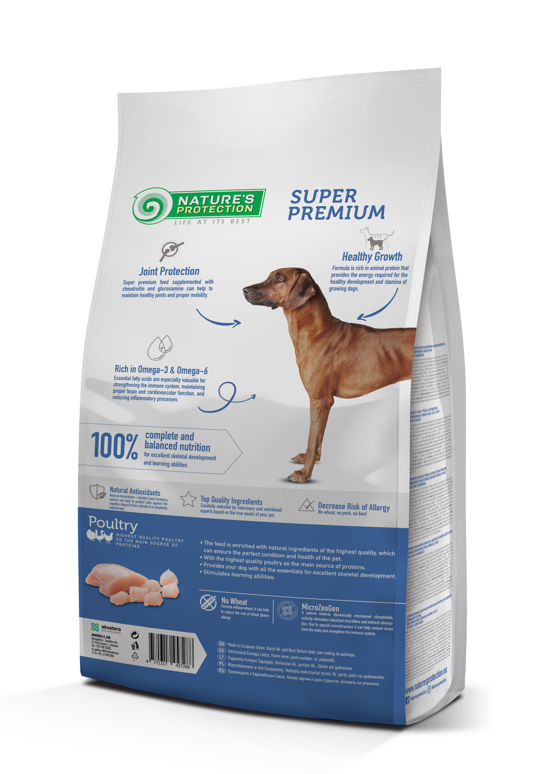 Сухий корм Nature's Protection Maxi Junior Large Breeds для цуценят великих порід 4кг