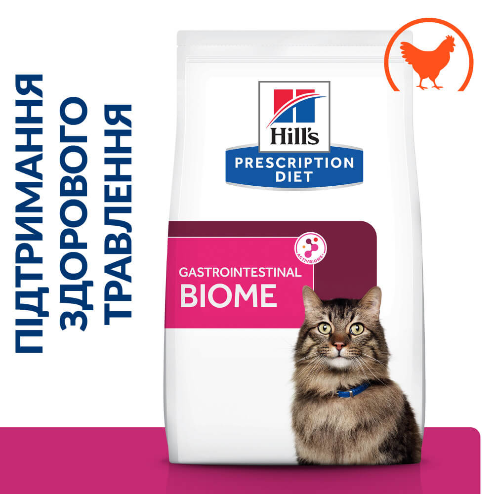 Сухий корм Hill's PD Gastrointestinal Biome Feline - для котів при діареї та розладах травлення 1,5кг