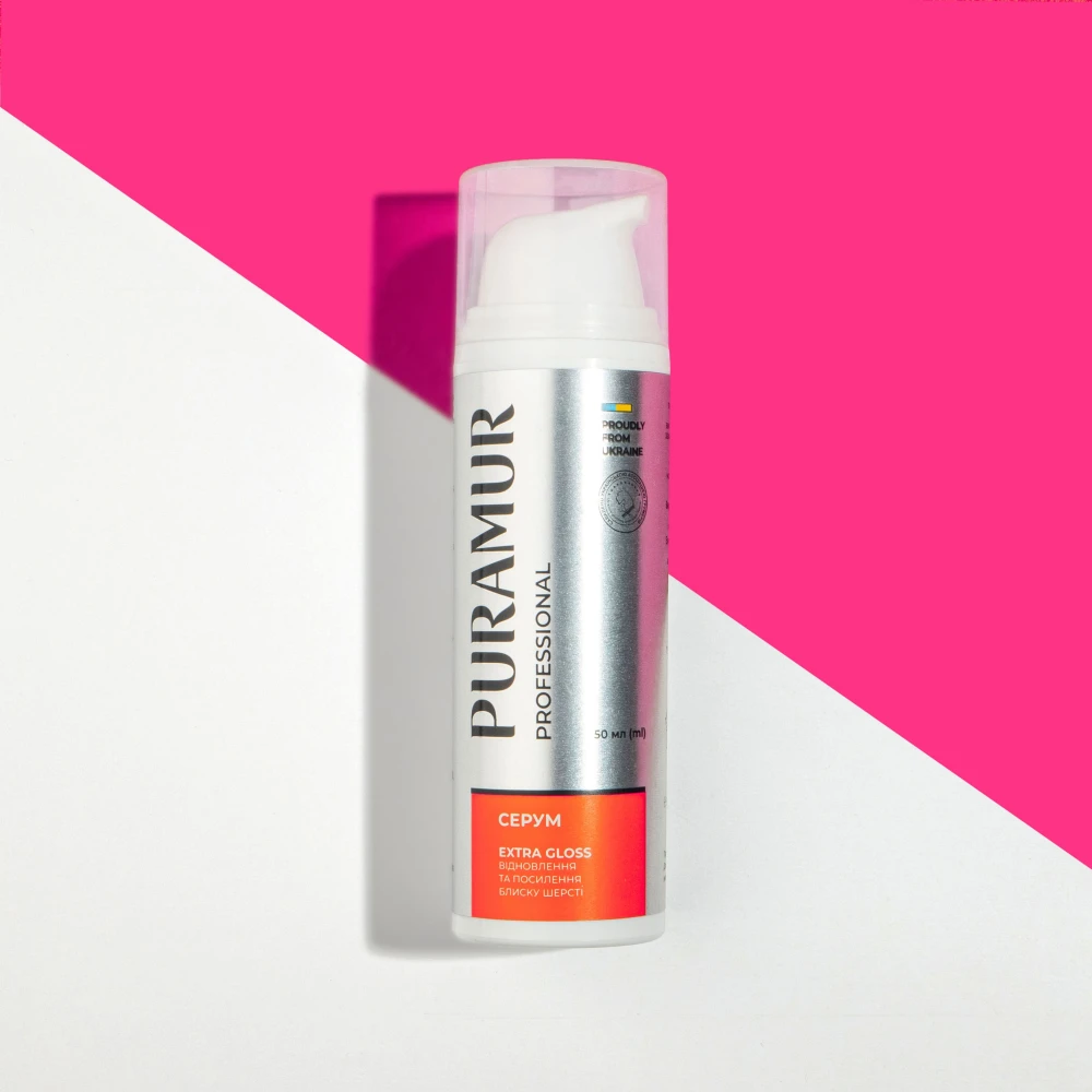 Puramur Extra Gloss Сироватка для відновлення та посилення блиску шерсті собак і котів,50 мл