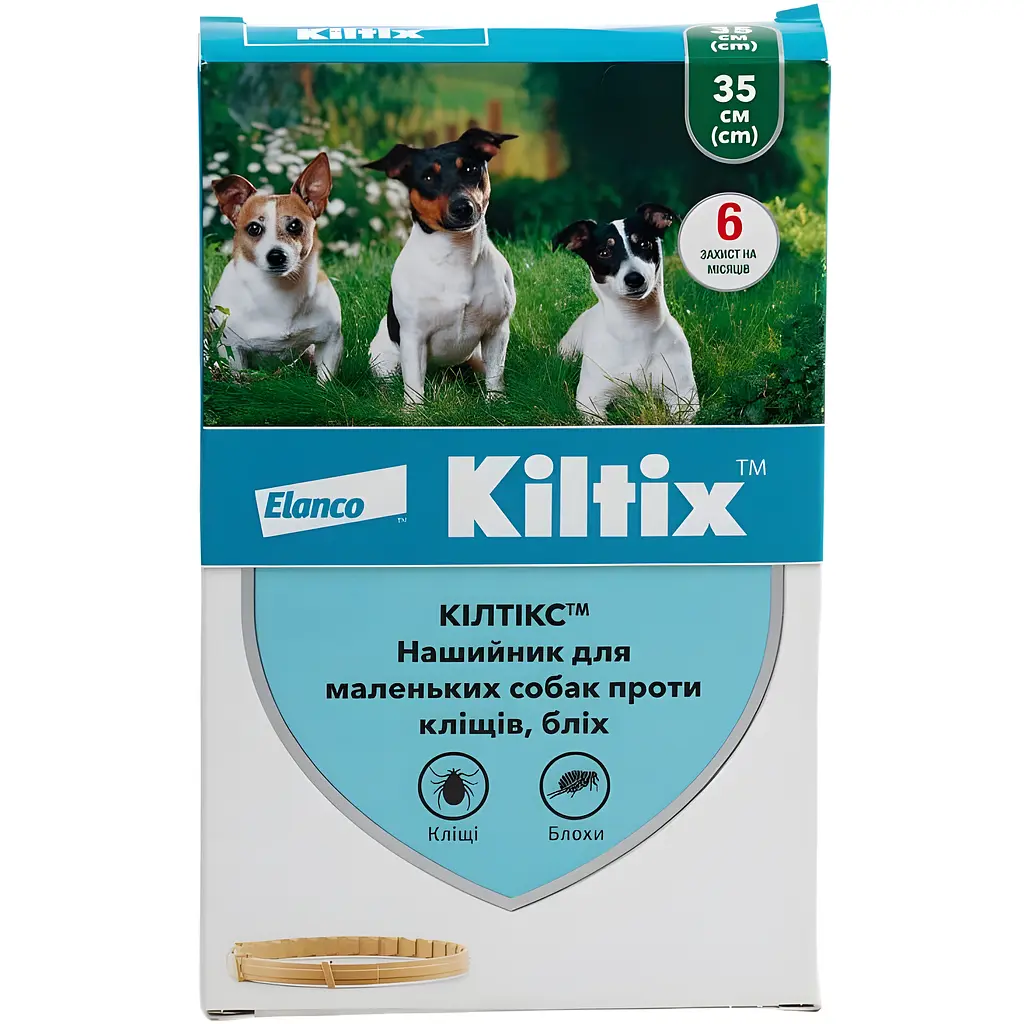 Elanco Kiltix (Кілтікс) нашийник від бліх та кліщів для маленьких собак 35 см