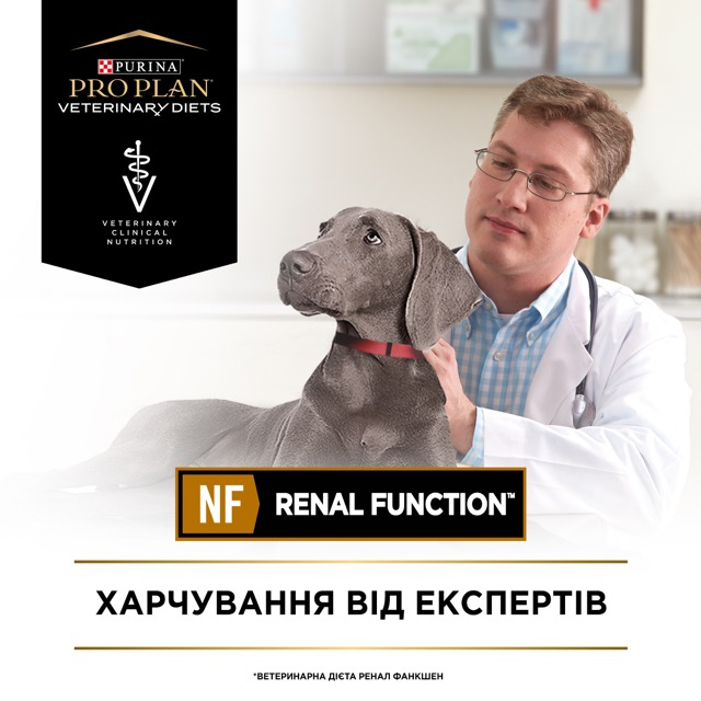 Вологий корм Purina Pro Plan Veterinary Diets NF Renal Function Canine Cans для собак при нирковій недостатності 400 г