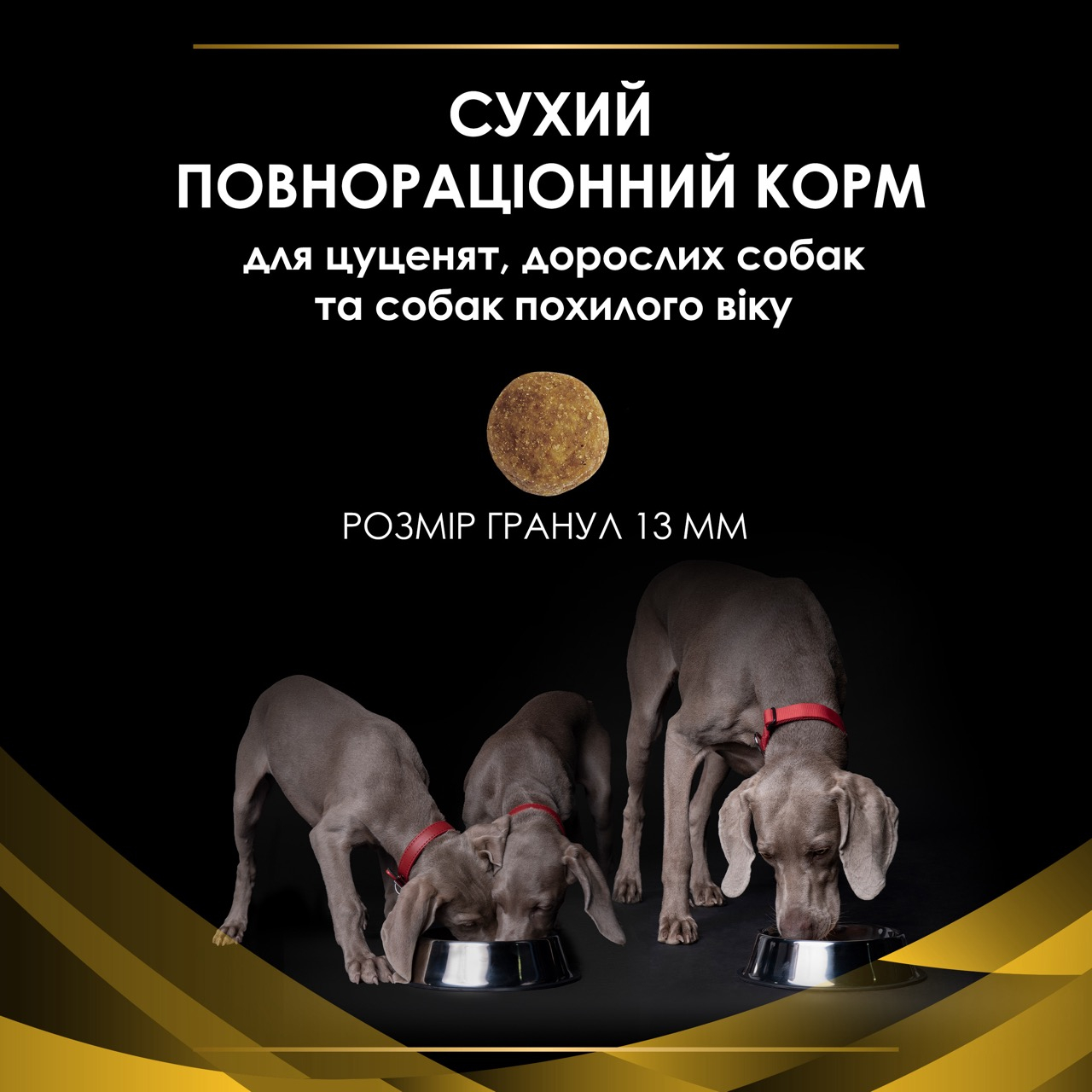 Сухий корм Purina Pro Plan Veterinary Diets JM Joint Mobility Canine для підтримки здоров'я суглобів у собак 3 кг