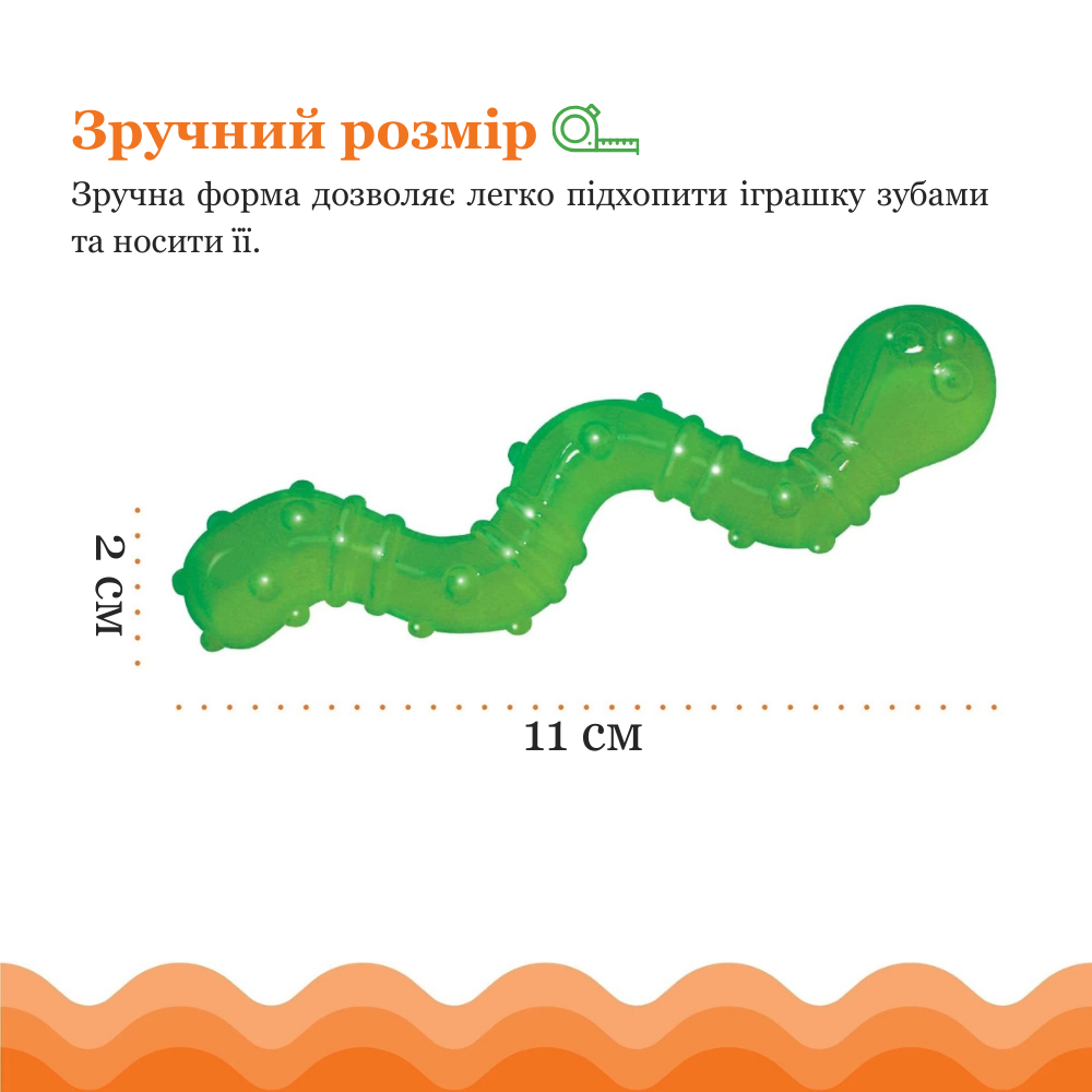 Catstages Orka Cat Wiggle Worm Іграшка для котів Хробачок