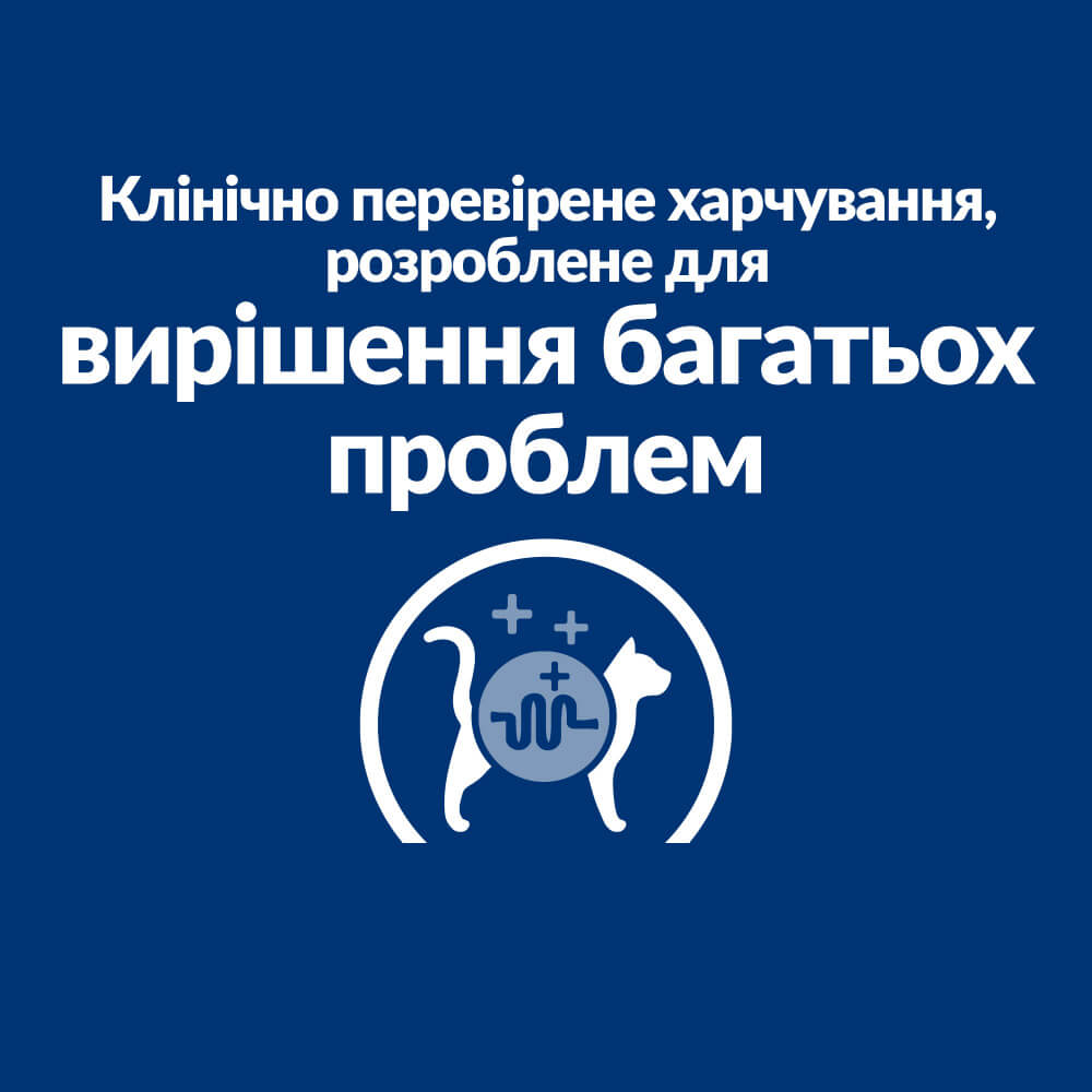 Сухий корм Hill's PD Feline W/D для котів при цукровому діабеті та ожирінні 1.5 кг
