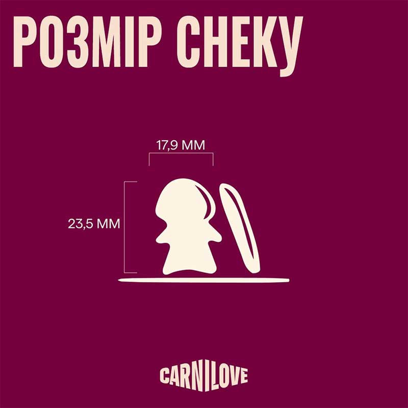 Ласощі для собак Carnilove Dog Crunchy Snack з скумбрією і малиною,200 г