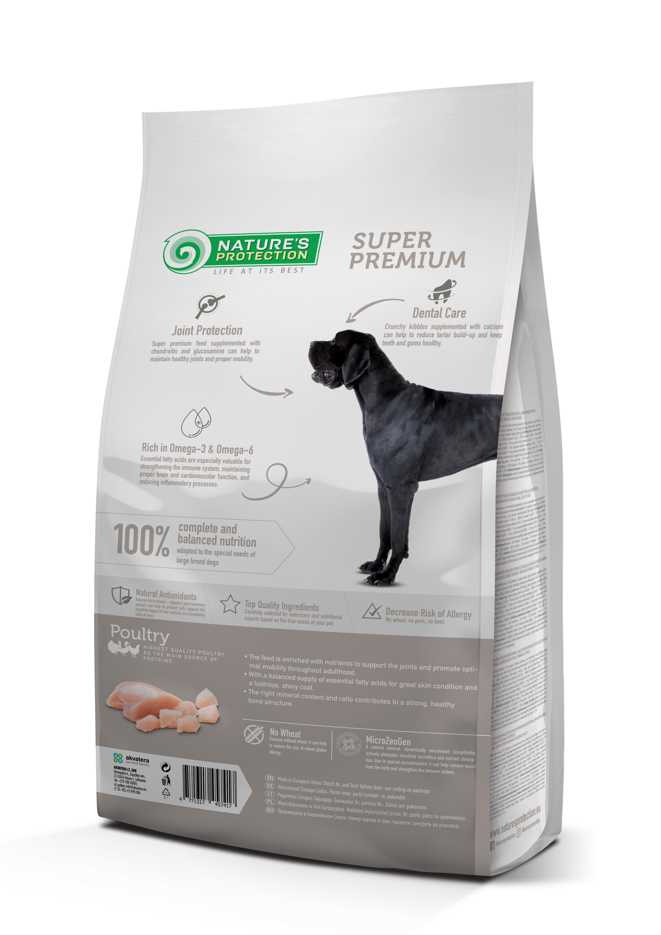 Сухий корм Nature's Protection Maxi Adult Large Breeds для собак великих порід 4кг